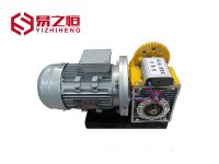 鋁合金對開拉幕機(jī)