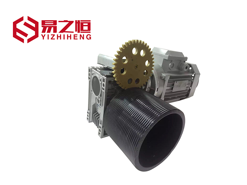 鋁合金對開拉幕機(jī)